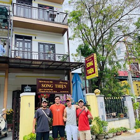 Song Thien Homestay Хой Ан Екстериор снимка