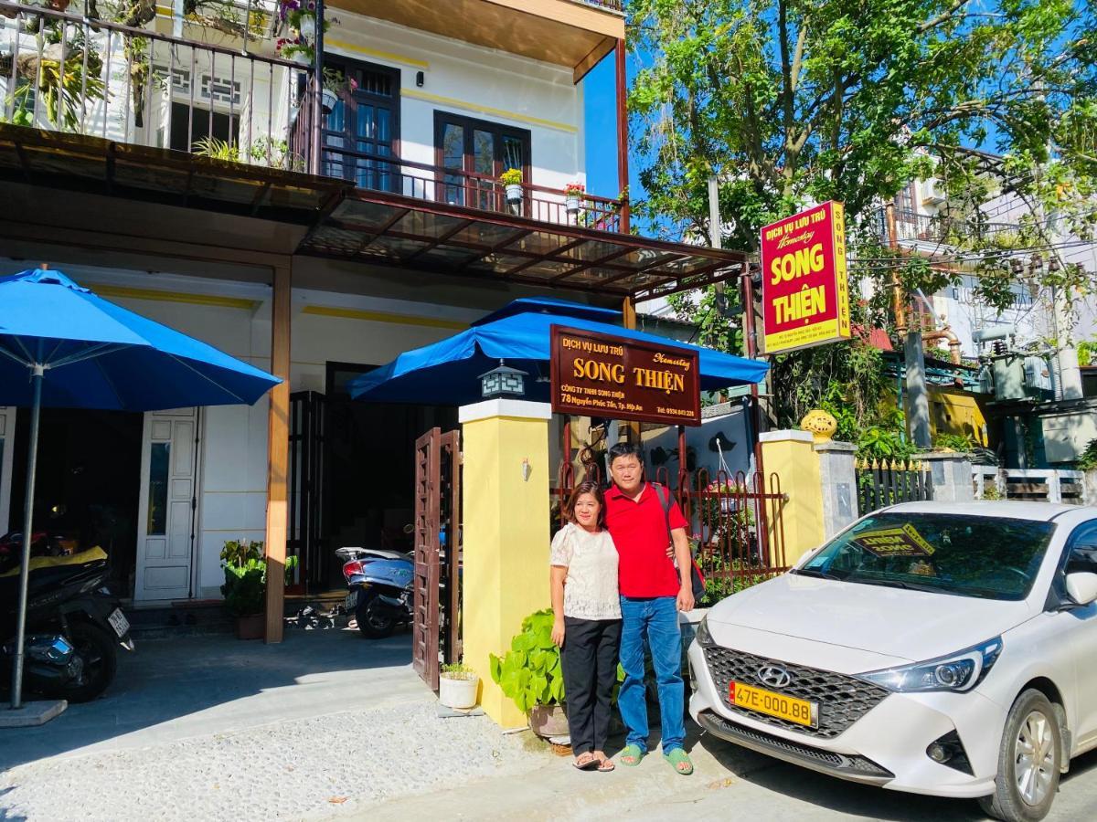 Song Thien Homestay Хой Ан Екстериор снимка